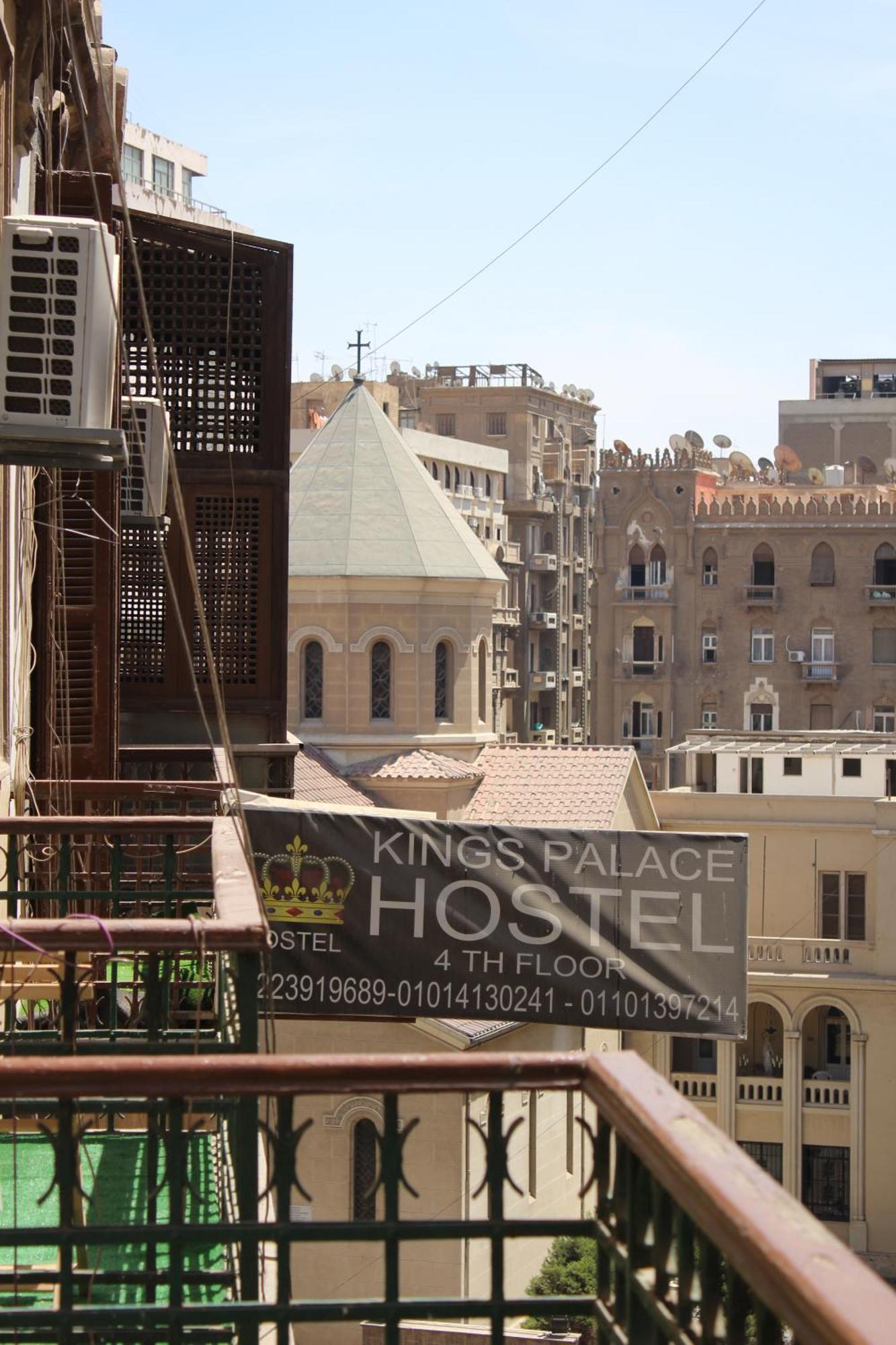 Rhala Hostel Egypt Káhira Exteriér fotografie